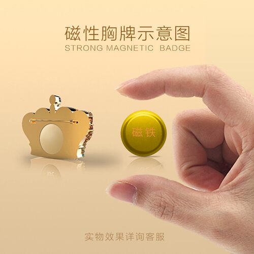 定制商品 来图定制