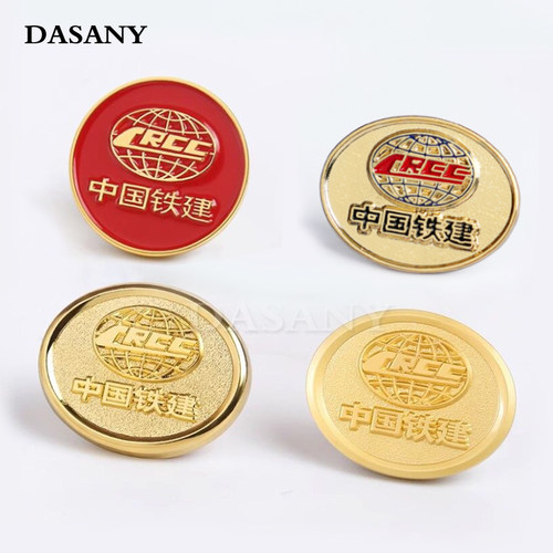 标志商务西装聚会礼品司徽