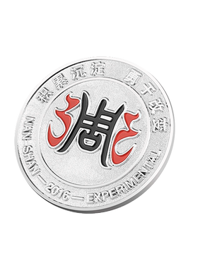 青少年拓展训练夏令营纪念徽章定做教育培训学员毕业奖励勋章订制