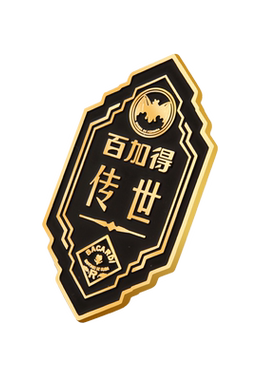 欧式花纹长方形立体订做徽章定制