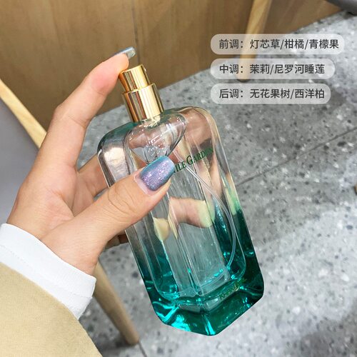 财阀千金的高级气质香!