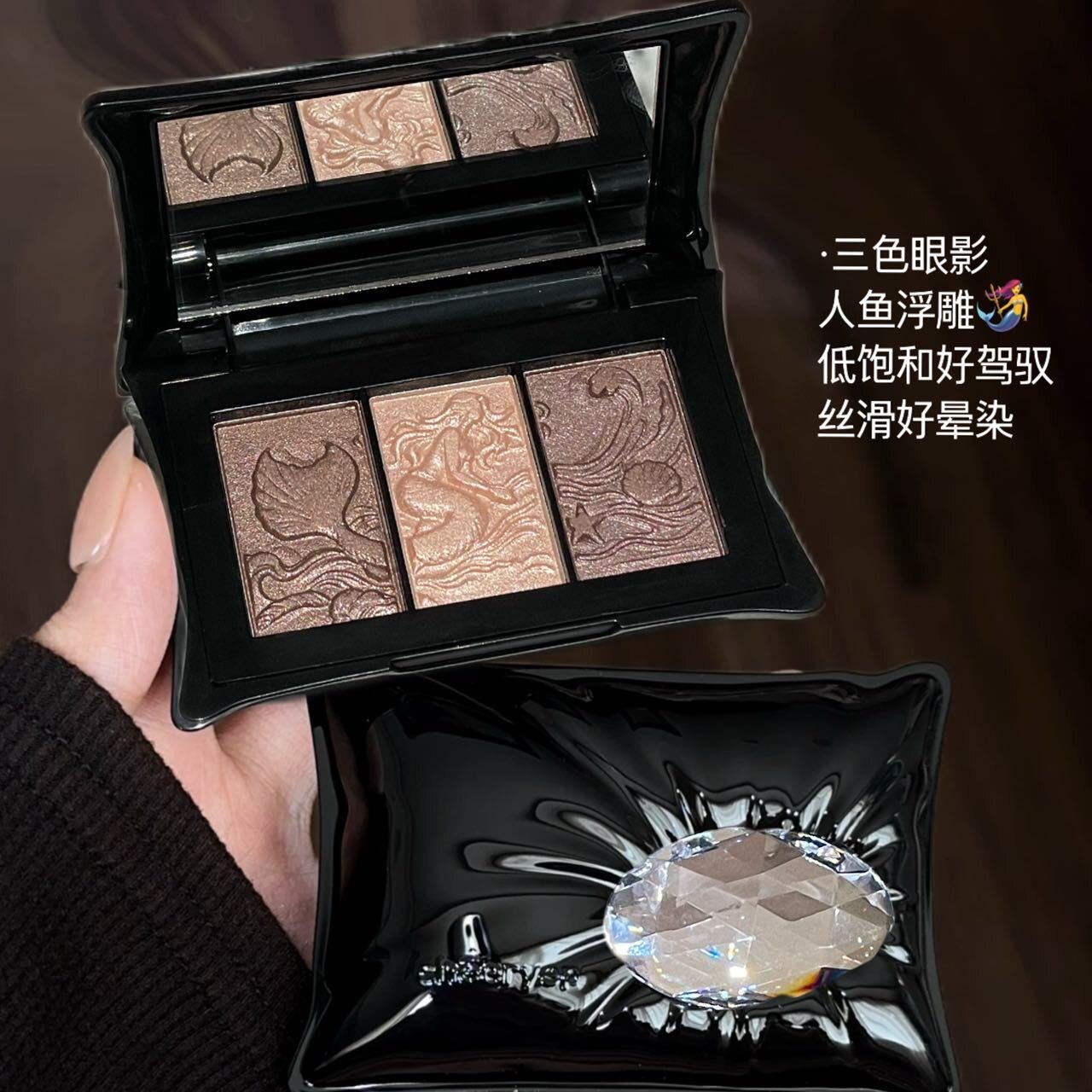 立体浮雕三色眼影盘 珠光细腻大地色灰粉色缎光通勤日常显色眼影