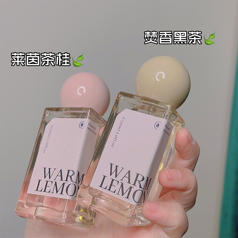 暖檬莱茵茶桂焚香黑茶香水女士持久淡香学生自然50ml小众高级木偶
