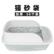 猫屎垃圾袋猫砂盆捡屎猫砂垃圾袋一次性大号猫屎袋免铲塑料袋猫咪