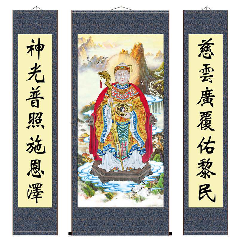 西天老母堂屋三联画神像卷轴挂画客厅玄关装饰十二老母像丝绸画