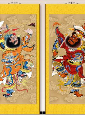 国画钟馗画像 客厅玄关装饰镇宅风水画门神像 丝绸卷轴挂画已装裱