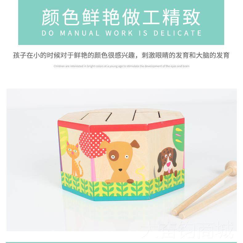 正品奥三音鼓木质 尔幼儿园早教手儿童专业夫乐器音乐教具敲鼓,玩具/童车/益智/积木/模型,打击乐器,淘宝优惠券,粉丝福利购,淘宝优惠卷
