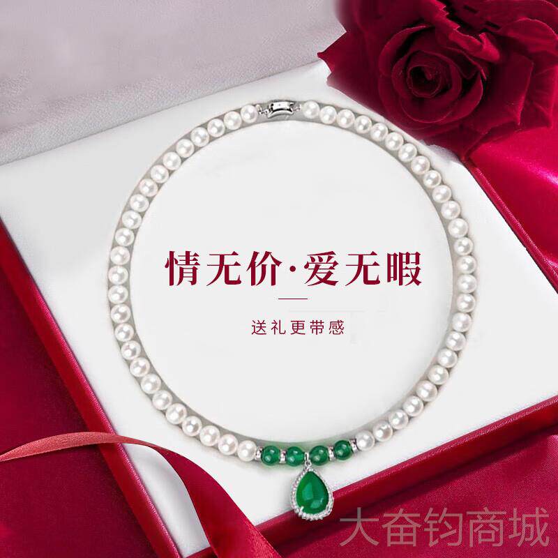 正品母妈亲节礼送妈实用物送婆生日高档给老妈奶奶老人40岁婆50首