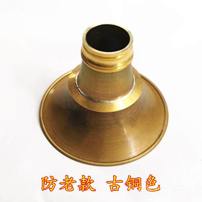 正品民间铜唢碗 手工小唢呐乐叭器黄铜老式碗口10呐cmD调小纯喇不图片