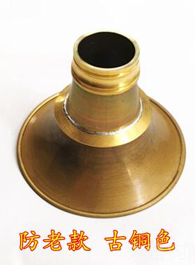 正品民间铜唢碗 手工小唢呐乐叭器黄铜老式碗口10呐cmD调小纯喇不