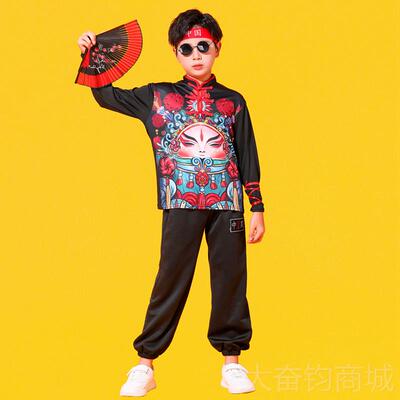 正品儿童潮中风国演出演服啦啦操运动会国服男女童嘻哈走秀爵士舞