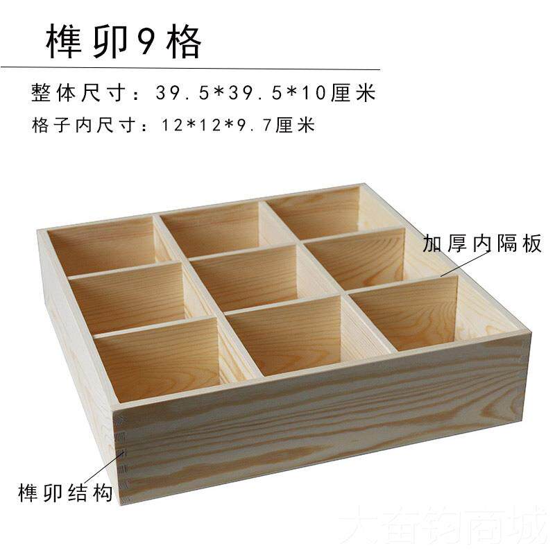 正品木质桌面漆无橱柜抽屉裤领带腰带内袜子杂物格子收纳衣整理木