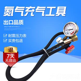 正品 40M震pa氮气充气工具气氮阀耐压力表正 液压剪氮板机气表CQJ