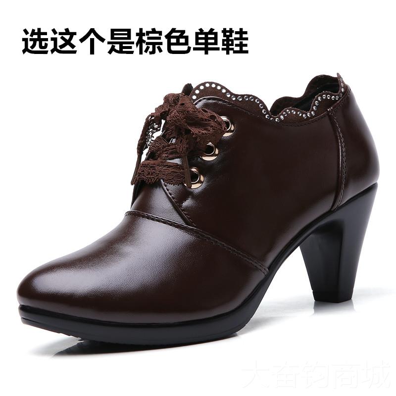 正品鞋秋冬真皮跟女鞋高跟鞋深口单女中跟女士皮粗中年妈妈鞋鞋防