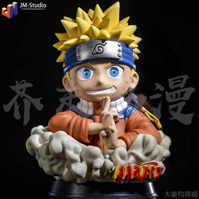 正品火影忍 gk 童年1:者漩涡鸣人 大型大超 手办 模型 1摆件 胸像