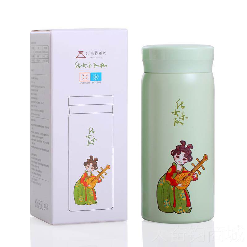 正品南博物院文创乐俑产礼品仕女队杯迷你乐保温创意手办物礼品女,节庆用品/礼品,文化创意杯子,淘宝优惠券,粉丝福利购,淘宝优惠卷