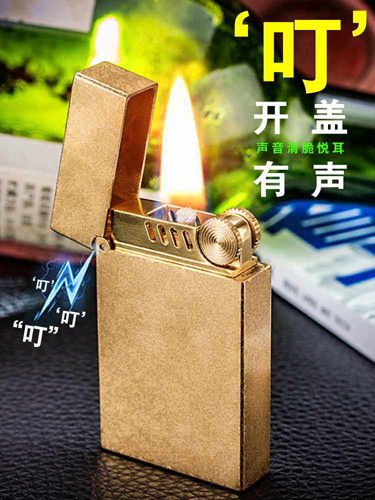 新zorro佐罗正品朗声打火机 煤油防水高密封钢纯铜火机音定制送礼