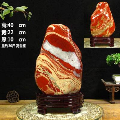 正品家居观赏石玉石工原天然石头摆件客开厅装饰石品业乔迁手中式