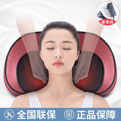 正品佳仁斜方枕用颈摩椎按器温加恒热揉捏家颈部背部腰部腿部全身