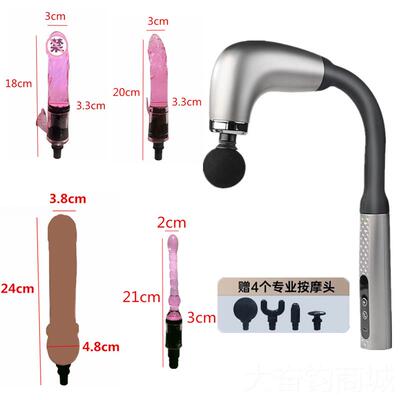 正品好玩部女神 按摩肌肉筋枪按摩器仪女生男腿肩颈后背长柄按摩