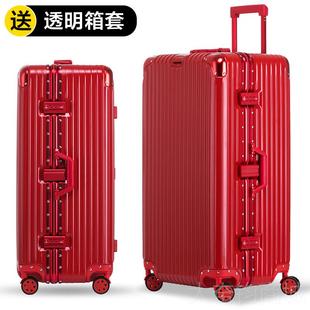 正品超大码行李箱大容量60韩版拉箱杆箱男学生密女40皮箱子26旅行