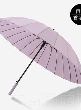 正品男士伞113m二十四骨晴用雨伞长实柄伞自动24骨伞防风木柄带c