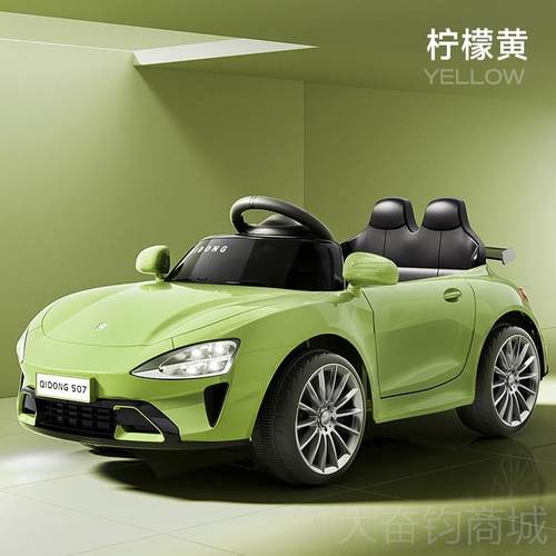 正品SU7儿童动车205新款遥玩具车可坐人2男女孩1-6电岁宝宝控四轮