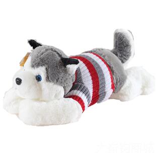 正品礼大号毛衣哈士布奇绒毛玩具二哈娃娃抱枕狗狗午休枕头送女生