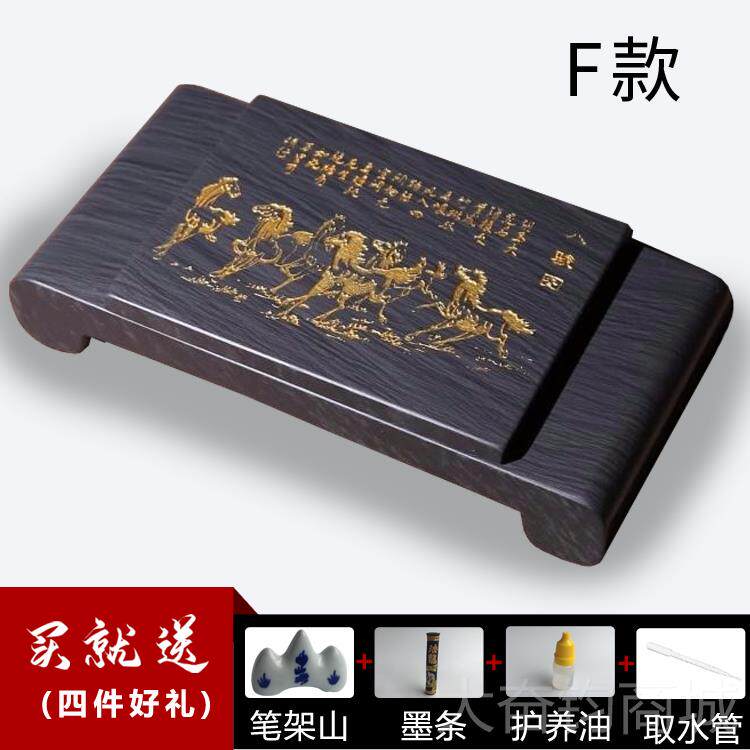正品品歙砚带盖精水波纹眉花纹端长方形雕经典书桌案砚台砚 高端