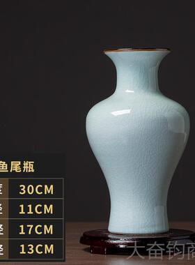 正品435景德镇陶瓷白色裂纹窑釉仿古官瓶摆件客花厅插花家器居饰