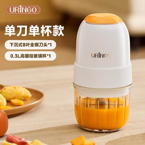 正品七彩叮儿当辅食机宝辅食机婴料理机型多宝功能打泥搅拌研磨工