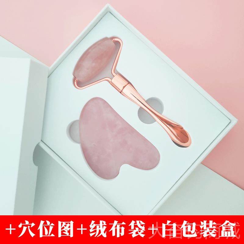 正品天粉然晶眼玉石部滚轮按摩器部瘦脸美容提拉紧脸致V脸玉推脸,美容美体仪器,其它工具,淘宝优惠券,粉丝福利购,淘宝优惠卷