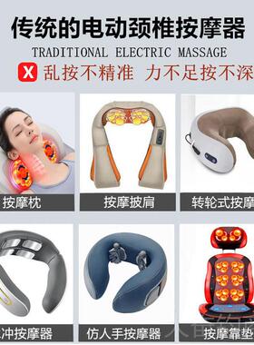 正品椎按颈摩器脖子按枕揉捏肩颈部按摩仪手动腿摩经络疏通神部器
