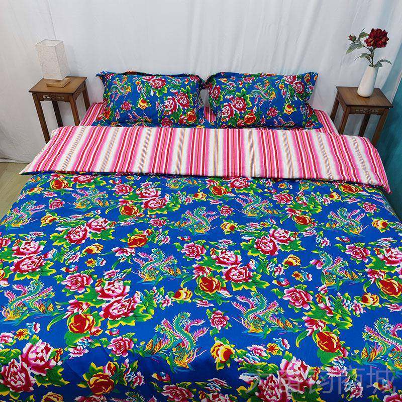 正品红四件套东北大花布结古婚罩纯棉色条纹床单复古被风典中式简,床上用品,床品套件/四件套/多件套,淘宝优惠券,粉丝福利购,淘宝优惠卷