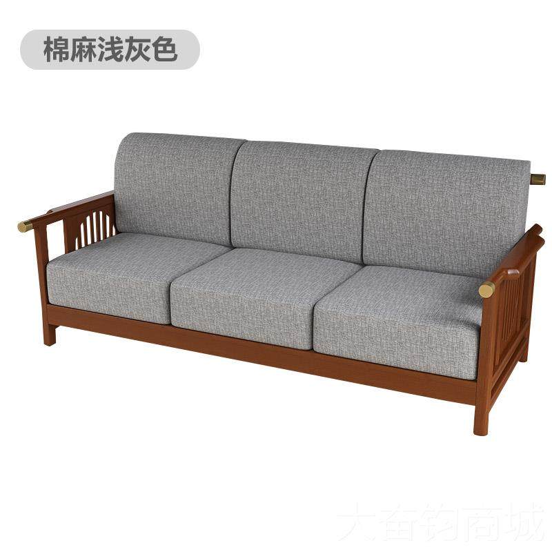 正品高密度海绵沙加发垫子坐垫制实定木红木布艺厚加硬带靠背座定,居家布艺,沙发垫,淘宝优惠券,粉丝福利购,淘宝优惠卷