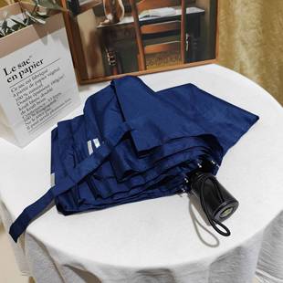 正品简约纯色全单自动人无黑胶晴雨伞折叠便携密度水速干高伞面男