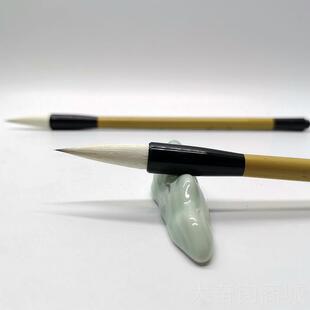 正品陈建老师推行荐善书毛笔晋元堂手楷书书文房工四宝初学者练忠