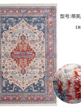 正品视觉味道 红色地床毯式波斯客厅美沙发茶s几垫子卧室边in风高