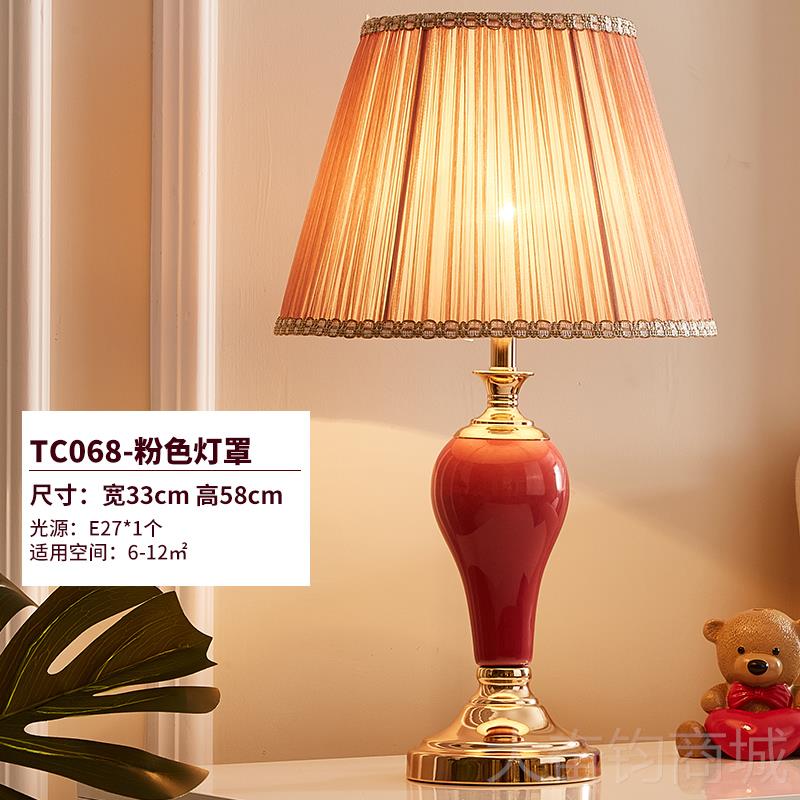 正品轻奢简约台厅卧室床头柜后现代s北欧in温馨欧式美式田园客书