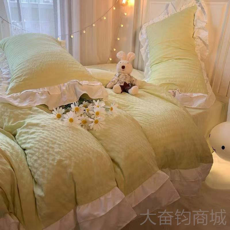 正品式三轻奢简品约公主韩风小泡泡被套床上用四件套床单被罩宿舍