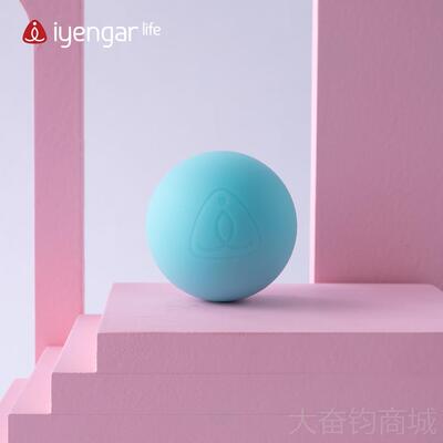 正品艾扬Life格 筋膜球瑜伽按摩健身肌肉松足底放手肩臂颈释放酸