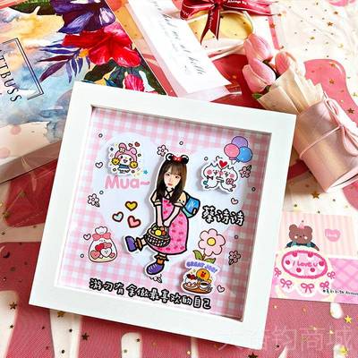 正品毕送妈妈的生日礼物感动有意义高级感闺蜜女手工iyd业生公司