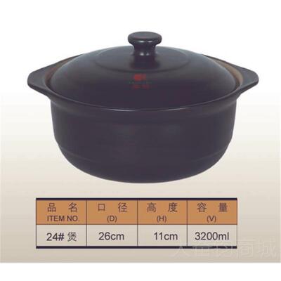 正品康砂锅瓷炖锅陶商用 米线煲明火耐高温燃气家用汤锅粥煲沙舒