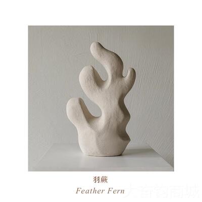 正品Jelypaint原雕塑《Cora创l珊瑚摆》| 侘寂风l艺术件简约家居