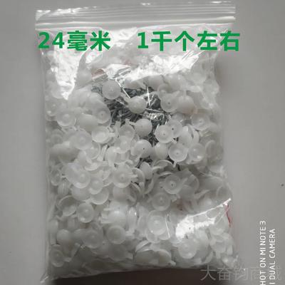 正品水钉钢泥钉kt墙板绘喷布安装钉子广告布纸墙钉
