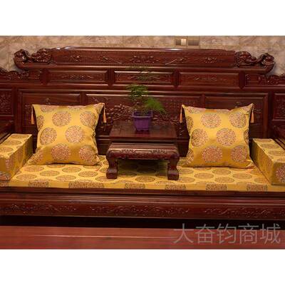 正品红木沙发坐海绵式古典罗汉床垫子五件套垫防滑实中木加厚通四