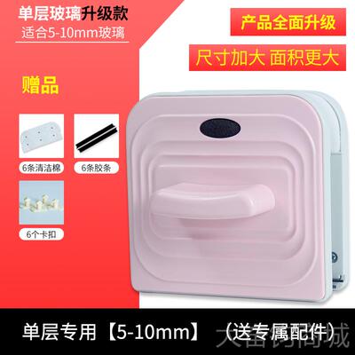 正品擦玻璃家神器家用双面擦层厚玻璃工 高楼玻璃双层清洁用三具