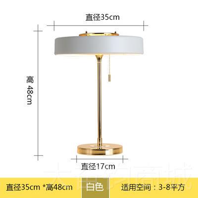 正品北欧极简现代卧温馨台灯灯室nis少女网红高级感台床头灯轻奢