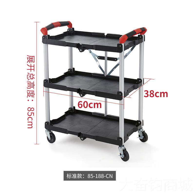 正品赛拓可折叠工具车车送餐小推车户外直播器移动工导车演拍摄材