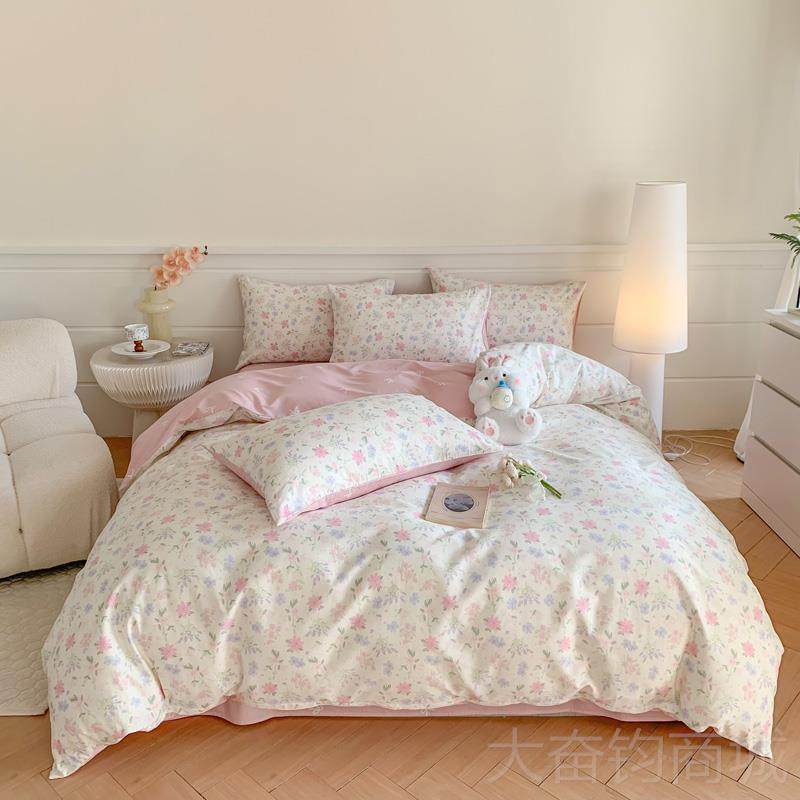 正品ins小碎女花纯棉四件套清新全棉纹被斜套少心学生宿舍床三件